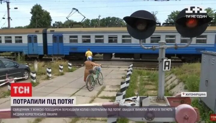 Залізничний переїзд в м. Коростень, де потрапили під потяг священик і його помічниця. Фото: zhitomir-online.com