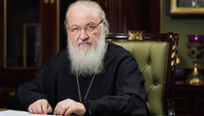 Πατρ. Κύριλλος: Υπάρχει διαχωρισμός σε ορισμένες Εκκλησίες λόγω Ουκρανίας