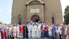 В Черкасской епархии освятили храм в честь святой великомученицы Варвары