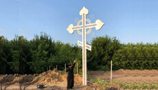 У Вінниці відновили поклінний хрест, зрізаний раніше для установки прапора