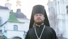 Bp Victor: Believers from Montenegro and Georgia join celebrations in Kyiv