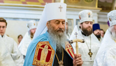 UOC Primate: Day of Baptism of Rus’ – day of spiritual birth of our people