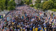 UOC: Πάνω από 350.000 πιστοί στη Μεγάλη Πομπή στο Κίεβο