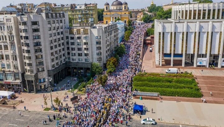 The Cross Procession of the UOC in Kyiv, 27.07.21. Photo: TG channel of Bishop Victor (Kotsaba)