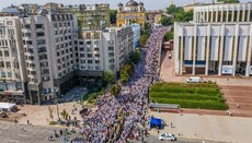 Тільки одна сила може вивести стільки українців на вулиці – УПЦ, – експерт