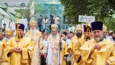 Предстоятель УПЦ возглавил всенощное бдение накануне Дня Крещения Руси