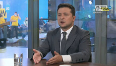 Zelensky on UOC Cross Procession: they brought people and organized nothing