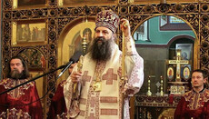 Patriarhul Serbiei: Întâistătătorul BOU este simbolul unității Bisericii