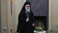 Патриарх Антиохийской Церкви поздравил УПЦ с днем памяти князя Владимира