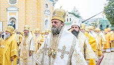 Serbian bishop: Situation in Kyiv is dangerous for other Local Churches too