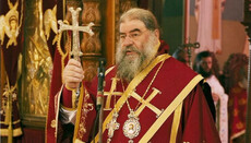 Cypriote hierarch: We must be loyal to His Beatitude Onuphry and UOC