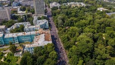 350 000 вірян на Великій хресній ході-2021: відео з повітря