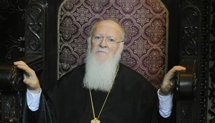 Patriarch Bartholomew. Photo: Pravoslavie.ru