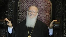 Κλείστε το στόμα: ιεράρχης Κωνσταντινουπόλεως απευθύνθηκαν σε ιεράρχες UOC