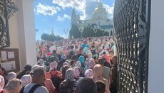 Тысячи паломников собираются в Почаеве в канун праздника Почаевской иконы
