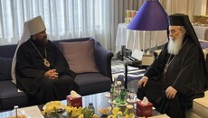 Head of DECR MP and Patriarch Theophilos of Jerusalem meet in Amman