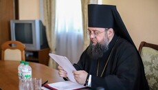 Academia Teologică de la Kiev a anunțat rezultatele admiterii – 2021