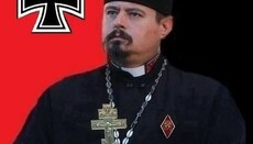 О награждении «священника» ПЦУ рыцарским крестом СС «Галичина»