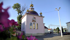 Митрополит Олексій освятив храм в честь великомученика Георгія в Подольську