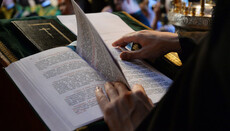 КДАіС запрошує віруючих УПЦ на православно-катехізаторські курси