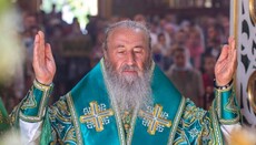 Єпископат і віруючі УПЦ відзначать 7-річчя інтронізації свого Предстоятеля