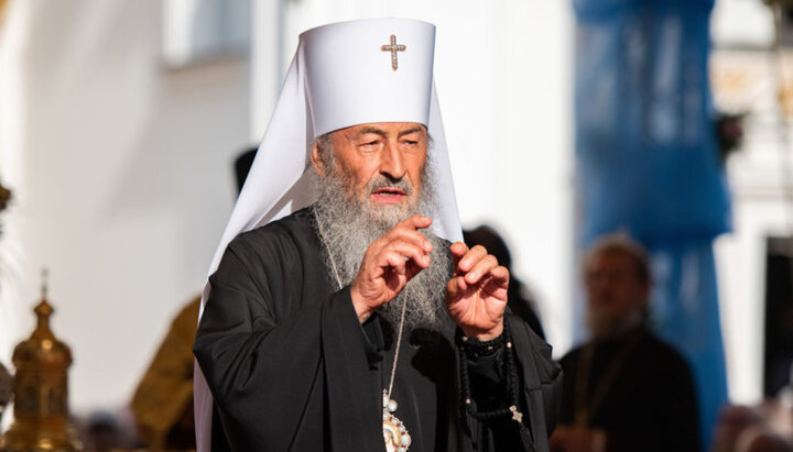 Блаженніший Митрополит Онуфрій. Фото: news.church.ua