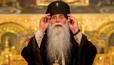 Архієпископа Аркадія призначили керуючим Ровеньківською єпархією