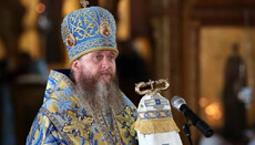Синод УПЦ призначив нового керуючого Луганською єпархією