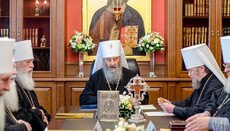 Об избрании Синодом УПЦ епископа для Феодосийской епархии в Крыму