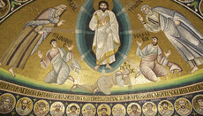 Православна Церква святкує Преображення Господнє