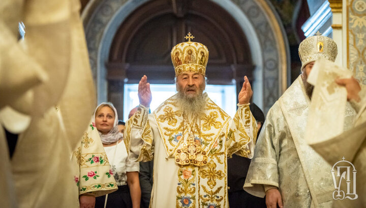 Блаженнейший Митрополит Онуфрий. Фото:  news.church.ua