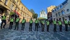 Полиция перекрыла Андреевский спуск в Киеве из-за приезда главы Фанара