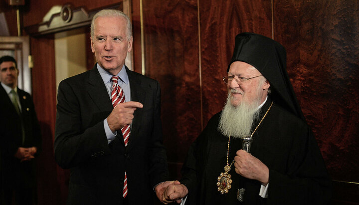 Джо Байден и патриарх Варфоломей. Фото: ria.ru