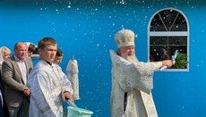 В Мукачевской епархии освятили новый храм УПЦ