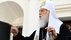 Filaret: We are not invited to celebrations at request of Phanar and OCU