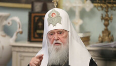 Filaret: One can't honor another patriarch by humiliating their own