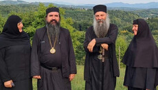 Сербская Церковь откроет в Словении первый православный монастырь