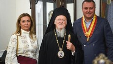 Head of Phanar bestows Archon of Constantinople Church title on OCU sponsor