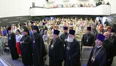 В Черкасской епархии УПЦ состоялся первый съезд православных педагогов