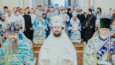 PF Onufrie a sfințit un nou episcop al Bisericii Ortodoxe Ucrainene