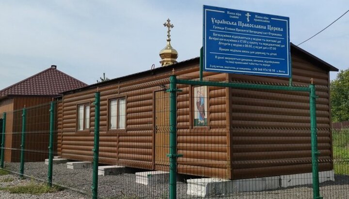 Ιερός Ναός Κοιμήσεως Θεοτόκου της UOC στο Στριζάβκα. Φωτογραφία: pravmir.ru