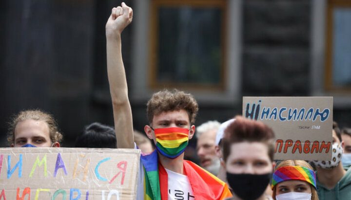 LGBT activists. Photo: kyiv.depo.ua