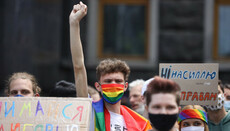 Організатори «КиївПрайду» зажадали визнати одностатеві шлюби в Україні