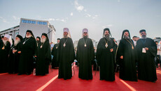 UOC hierarchs participate in service before enthronement of Met. Joanikije
