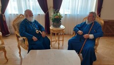 Александрийский патриарх встретился на Кипре с архиепископом Хризостомом