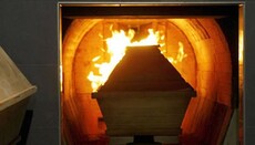 Чи можна спалювати тіла покійних в печах крематорію