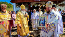 Ιεράρχης Ρουμανικής Εκκλησίας έλαβε μέρος στην γιορτή επισκοπής Χουστ UOC