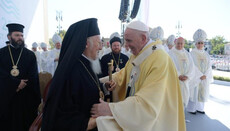 Ο Οικουμενικός συμμετείχε στο Ευχαριστιακό Συνέδριο με τον Πάπα Φραγκίσκο