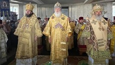 Ιεράρχης UOC προεξήρχε της εορταστικής θείας λειτουργίας στη Μολδαβία