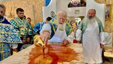 Митрополит Марк освятив новий храм УПЦ у селі Ділок в Хустській єпархії